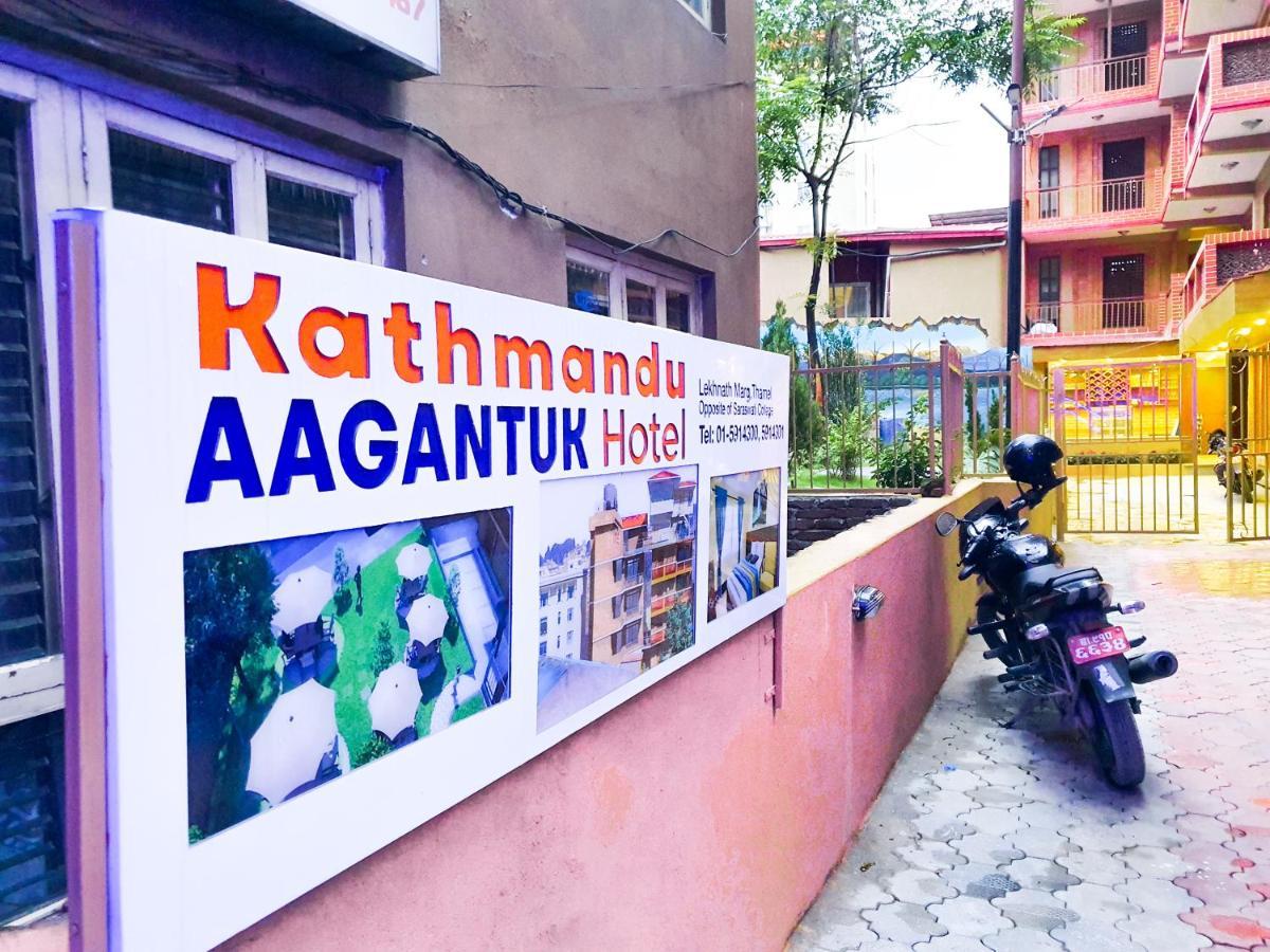 Kathmandu Aagantuk Hotel Exterior foto